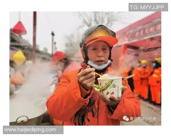 元宵节足球明星揭秘:谁在这个节日里闪耀光芒