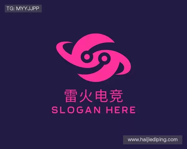 了解雷火电竞官网